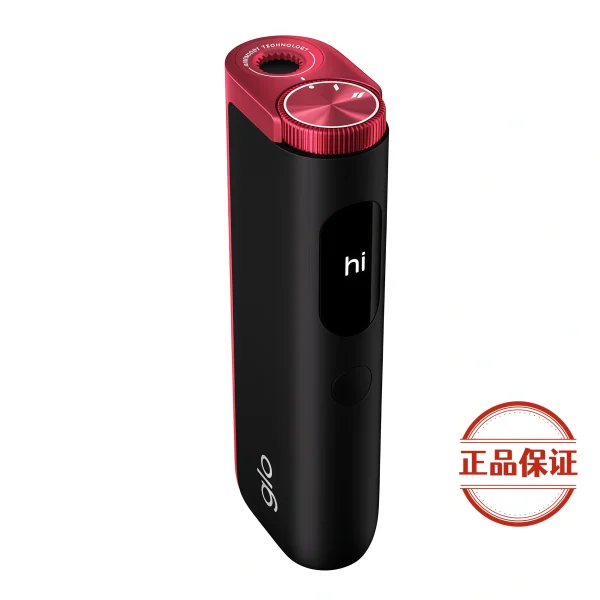 glo Hyper Pro 加熱菸主機|日本原裝旗艦款