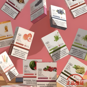 LANA 一代發光煙彈：圖片 8