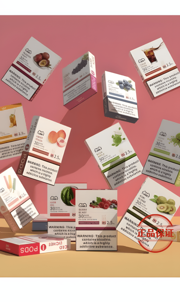 LANA 一代發光煙彈