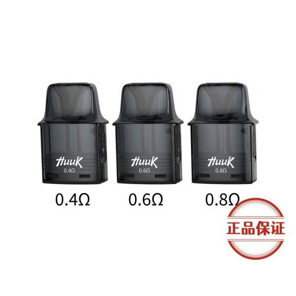 MEHA HUUK ULTRA KIT 自由倉虎克 注油主機套裝