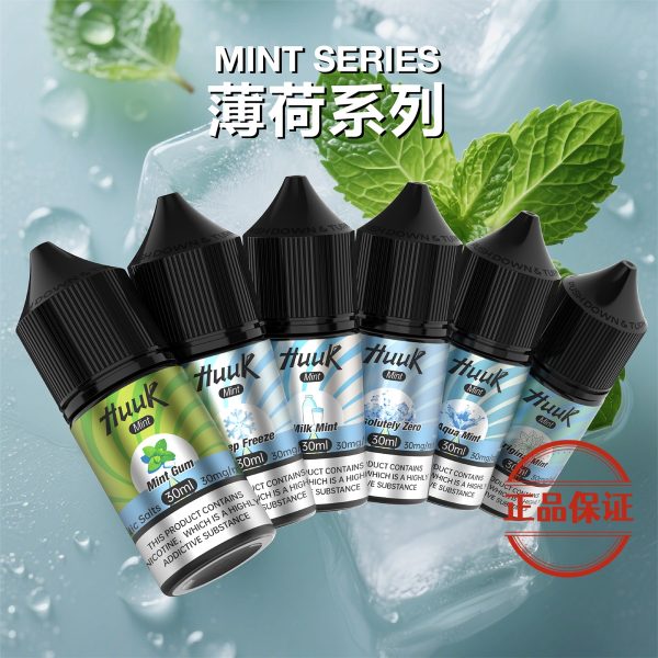 MEHA HUUK 魅嗨 虎克煙油 30ml