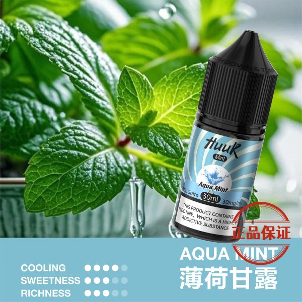 MEHA HUUK 魅嗨 虎克煙油 30ml