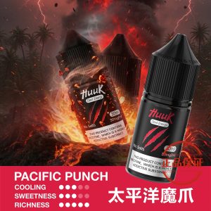 MEHA HUUK 魅嗨 虎克煙油 30ml：圖片 10