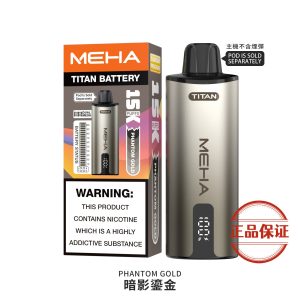 MEHA 魅嗨|泰坦 TITAN 15000口 【買三盒送主機】